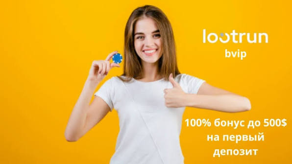 Lootrun Официальный сайт для геймеров и любителей лутер-экшн игр Lootrun Официальный сайт для геймеров и любителей лутер-экшн игр