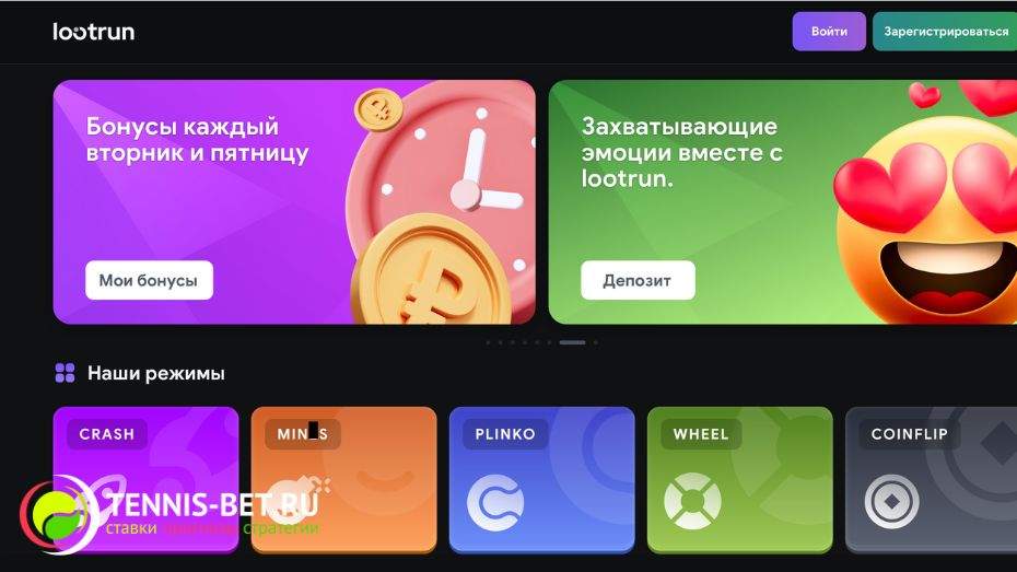 Lootrun Официальный сайт для геймеров и любителей лутер-экшн игр Lootrun Официальный сайт для геймеров и любителей лутер-экшн игр